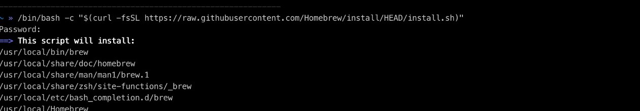 Homebrew Install Command Screenshot